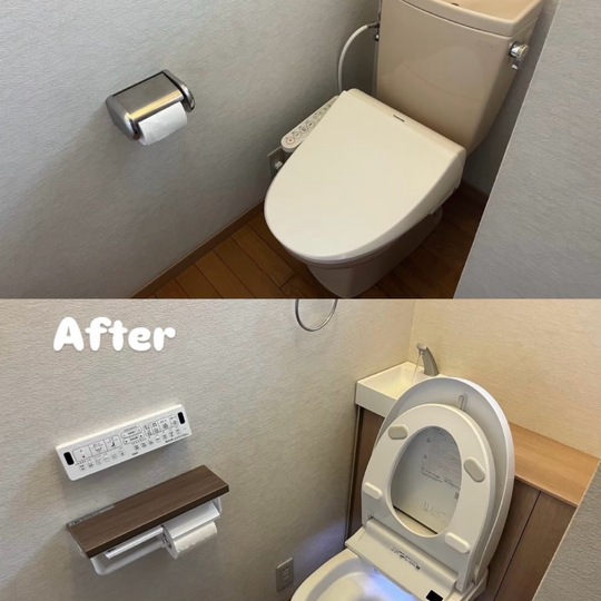 トイレ交換　ビフォーアフター
