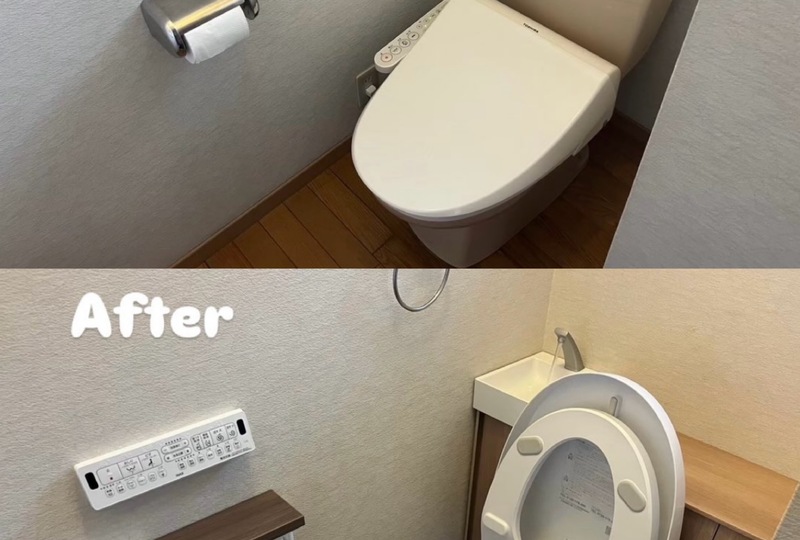 トイレ交換　ビフォーアフター