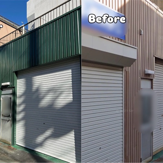 塗装　企業様の外壁,シャッターのビフォーアフター