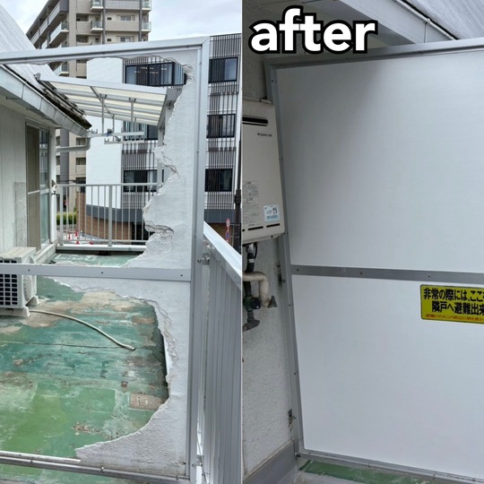 ケイカルパネルの割れ替え　ビフォーアフター