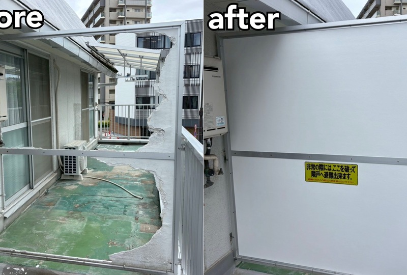 ケイカルパネルの割れ替え　ビフォーアフター