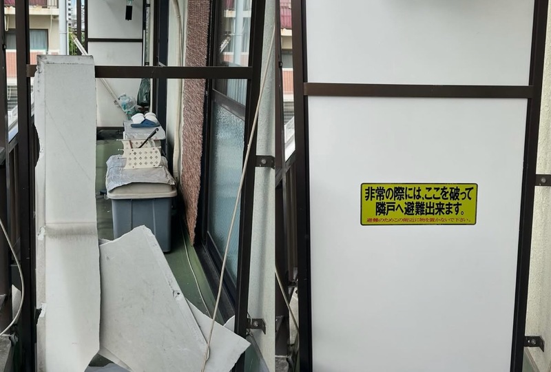 パーテーション修繕　ビフォーアフター