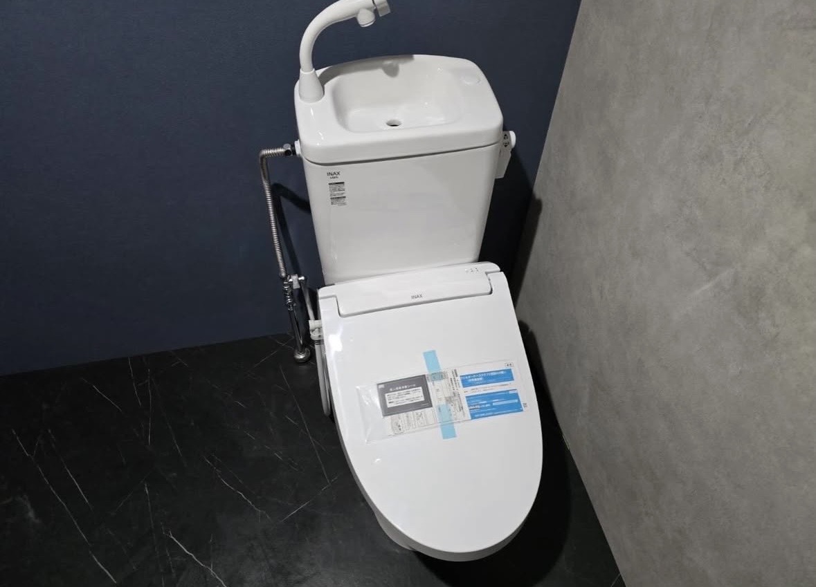 節水トイレでエコとコスト削減を実現！