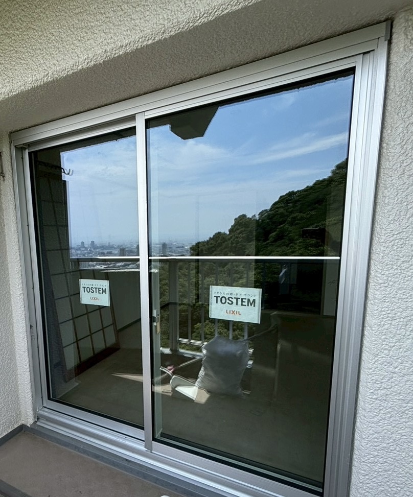 快適でエコな生活を叶える先進的窓リノベ事業